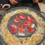 さと式焼肉