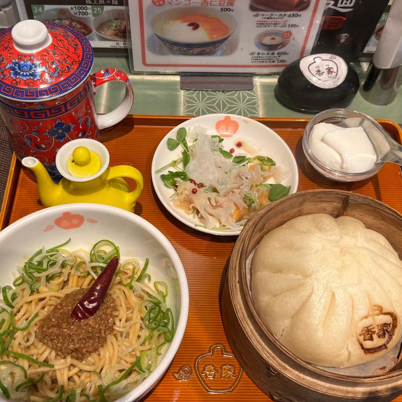 (極上坦々麺香屋)