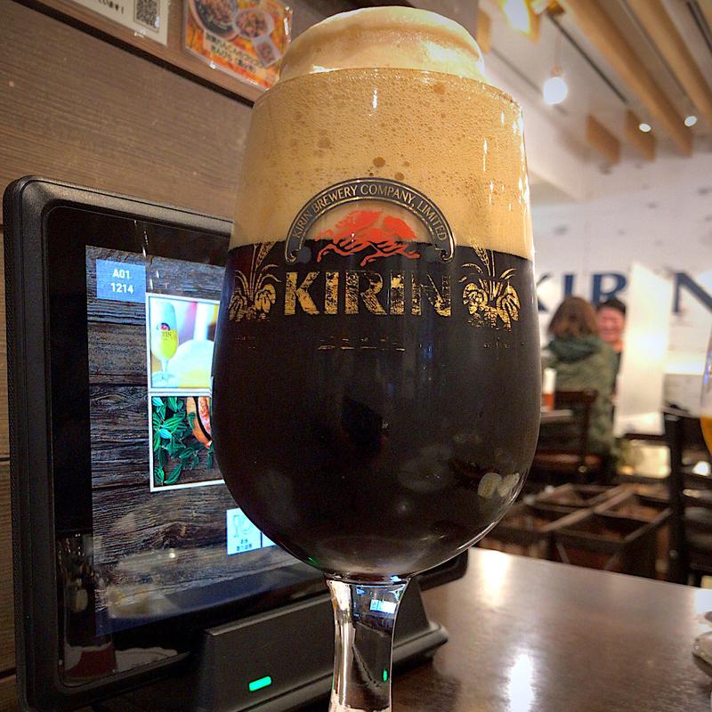 ハーフ＆ハーフ MEGA(キリンシティプラス JR仙台駅店 )