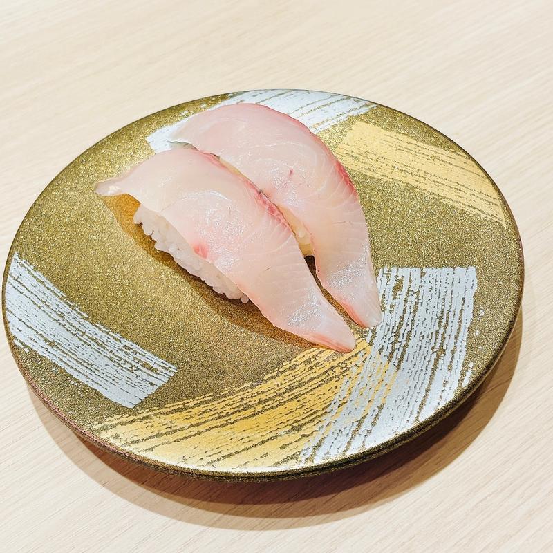 カンパチ(すし松 エキア プレミエ 和光市駅店)