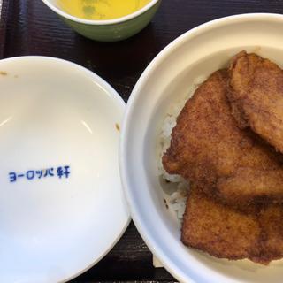 ソースカツ丼(ヨーロッパ軒 総本店 )