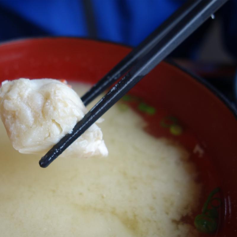 かに味噌汁(手作りのかにコロッケ おやじの味 ひさや)