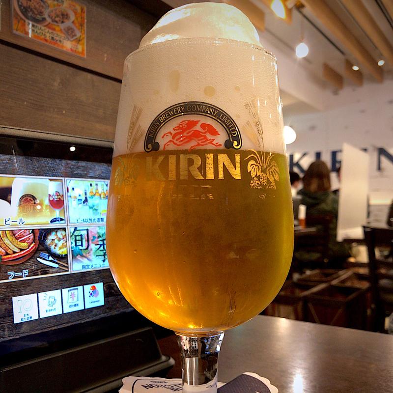 一番搾りとれたてホップ MEGA(キリンシティプラス JR仙台駅店 )