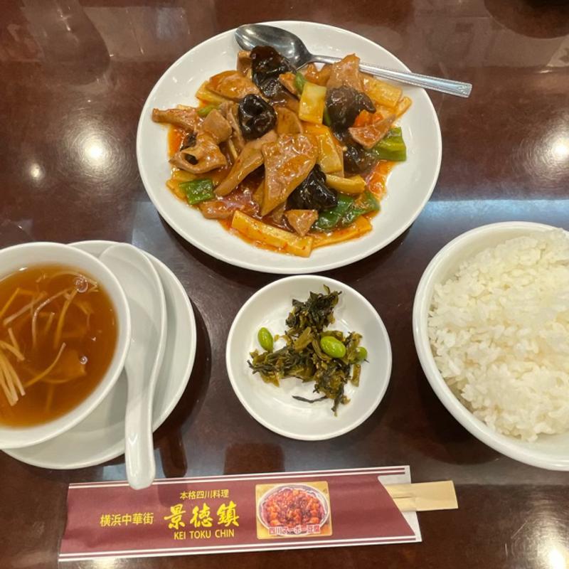 本日の日替わり(景徳鎮 新館)