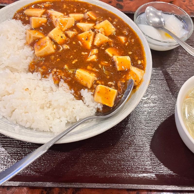 麻婆丼(江南亭)