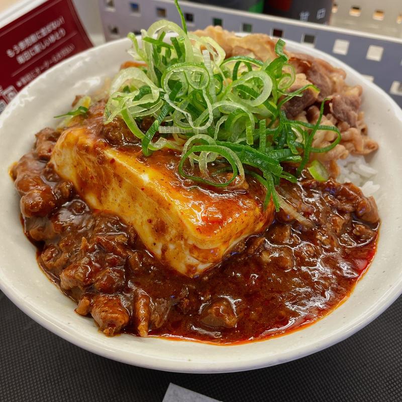 富士山豆腐の本格麻婆コンボ牛めし(松屋 西荻窪店)