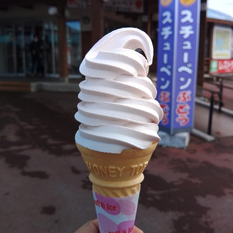 スチューベンソフト(道の駅 つるた 鶴の里 あるじゃ )