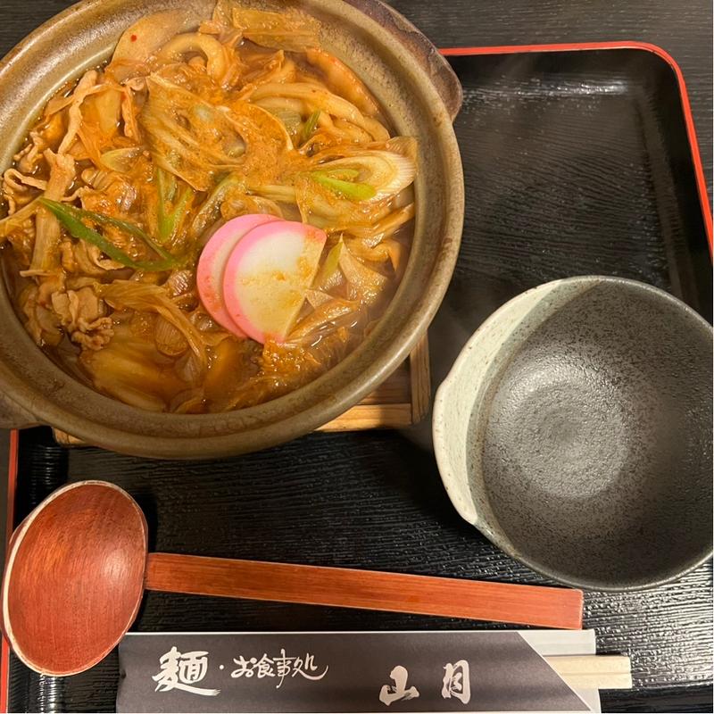 豚キムチ煮込み(山月 )