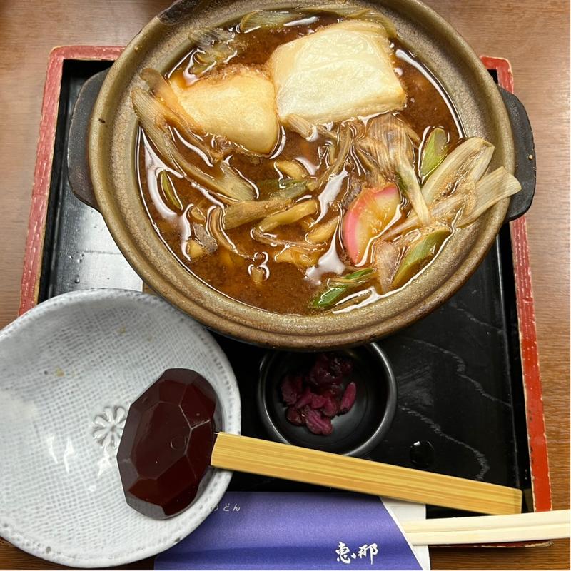 味噌煮込みうどん(手打ちうどん 恵那 （エナ）)