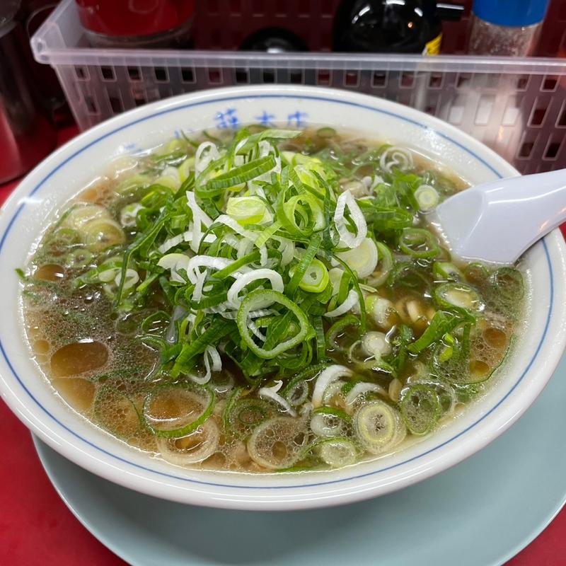 ラーメン(藤 本店 （ふじ）)