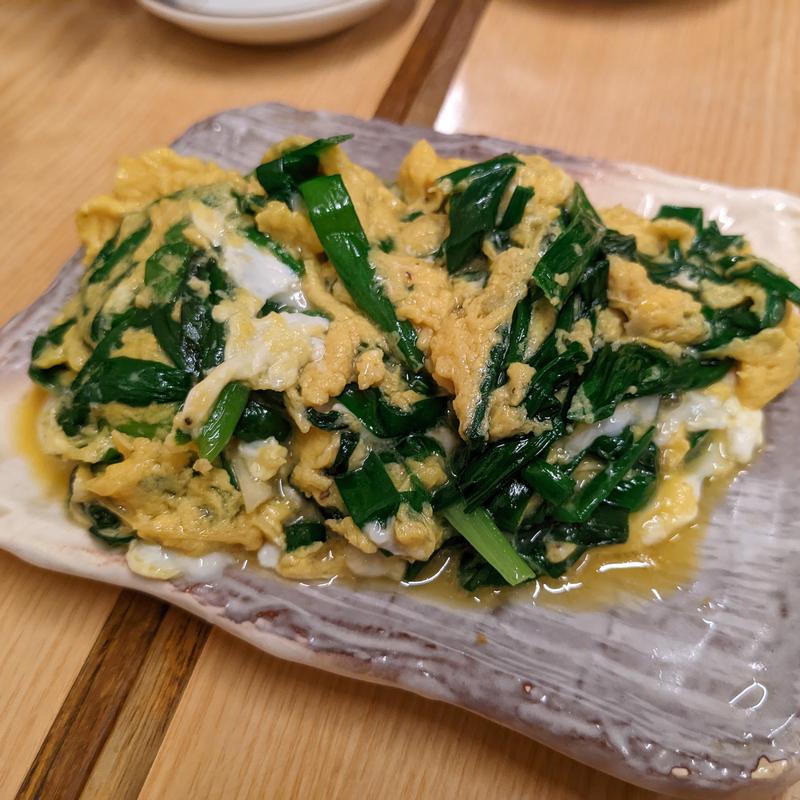 ニラ玉(はがくれ )