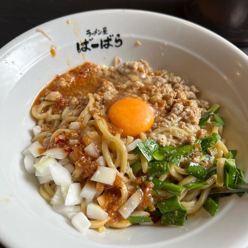 油そば(ばーばら 美合店)