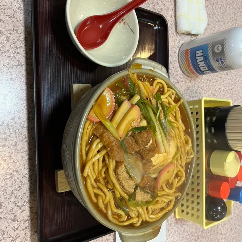 味噌煮込み玉子入1.2(吉野屋)