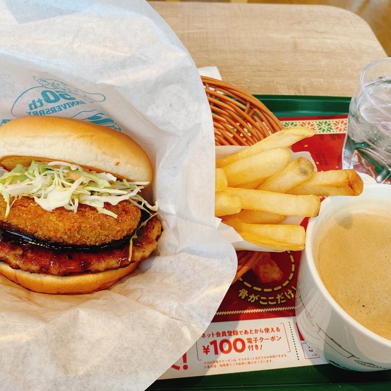 (モスバーガー筑紫通り店)