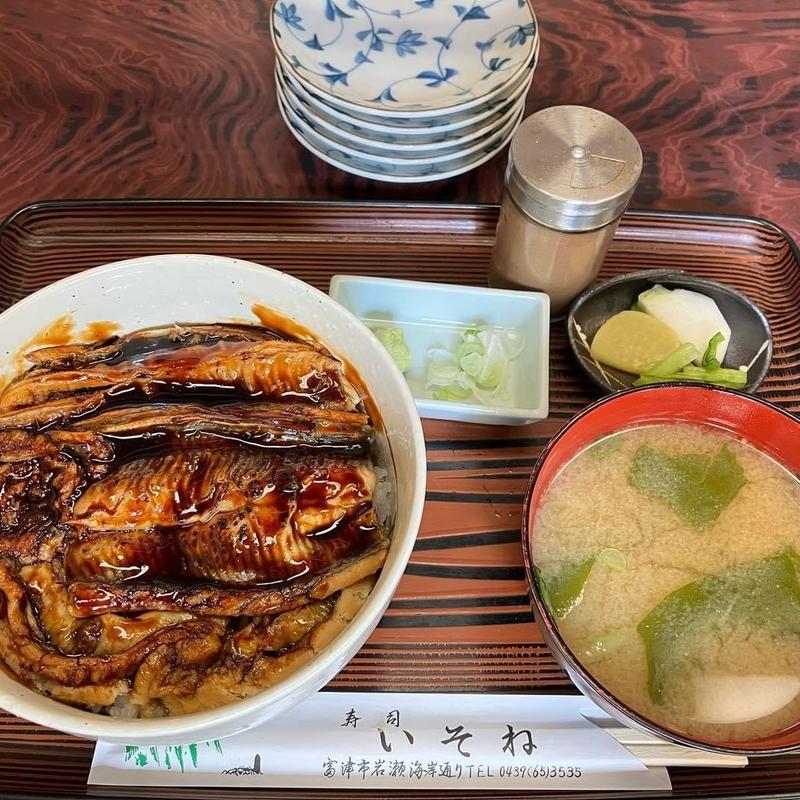 はかりめ丼(いそね)