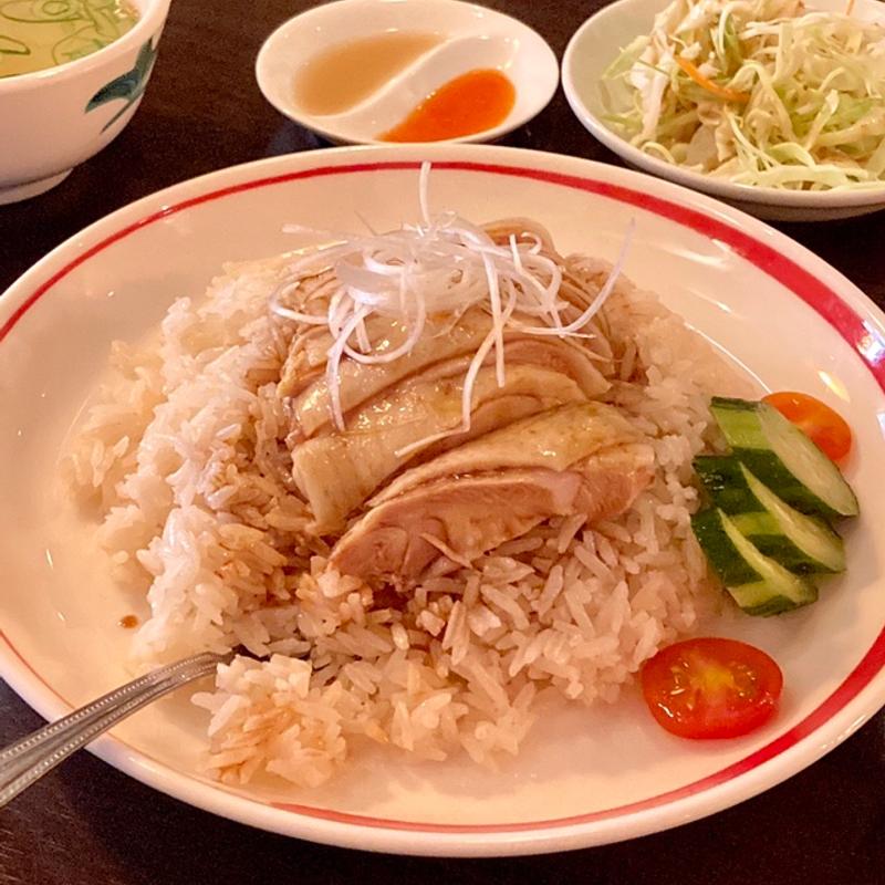 名物海南チキンライス(シンガポール料理 梁亜楼)