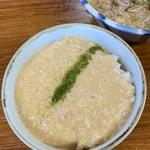 サービスセット