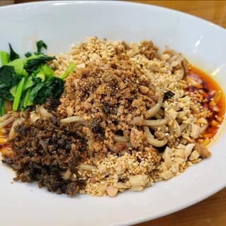 汁無し担々麺(雲林坊)