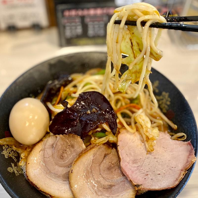 文蔵辛豚野菜タンメン(麺匠 文蔵 総本店)