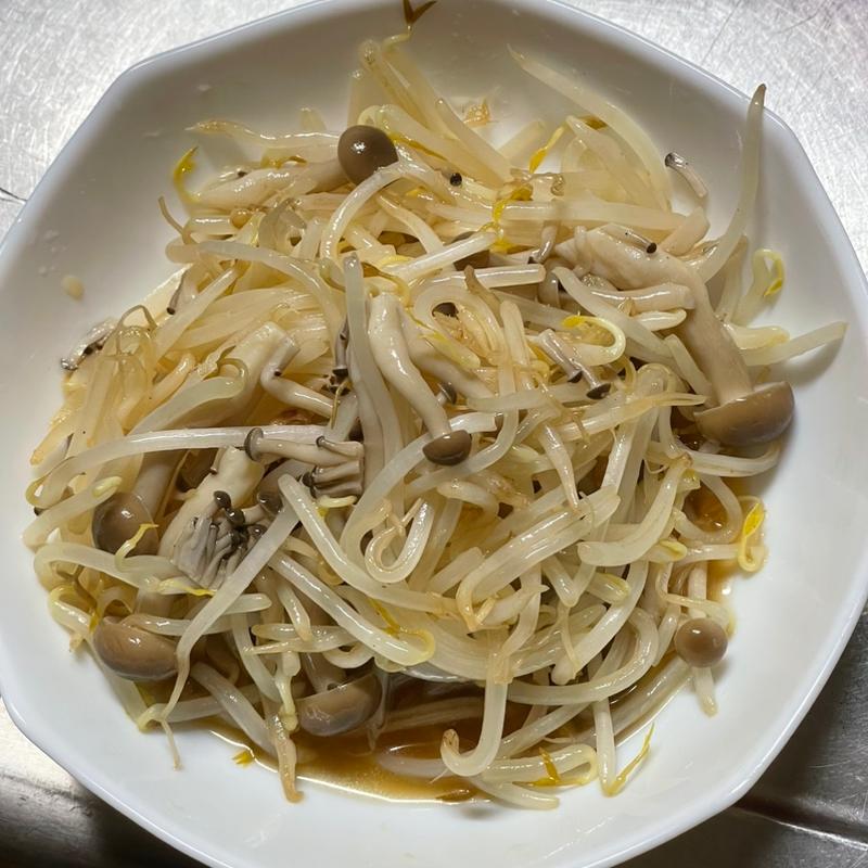 無限もやし(九島)