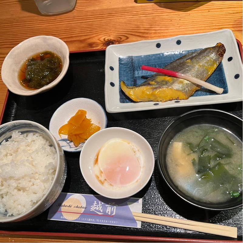サワラの西京焼き定食(Itabashi Chubaw 越前)
