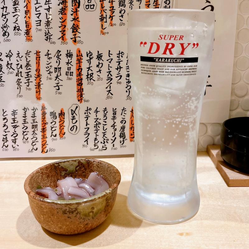 広島桜尾ジンSAKURAOリミテッド(広島大衆居酒屋 十升（トオマス）薬研堀店)