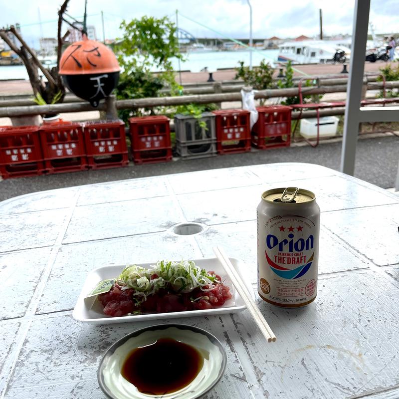 マグロの中落ち(マルハ鮮魚 )