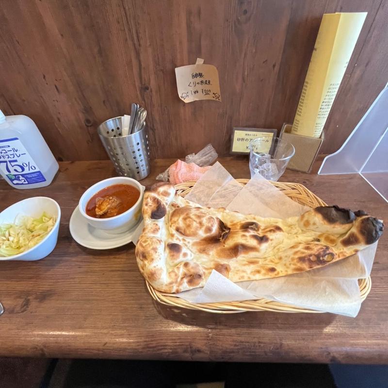 チキンカレー(代田のカレー屋en)