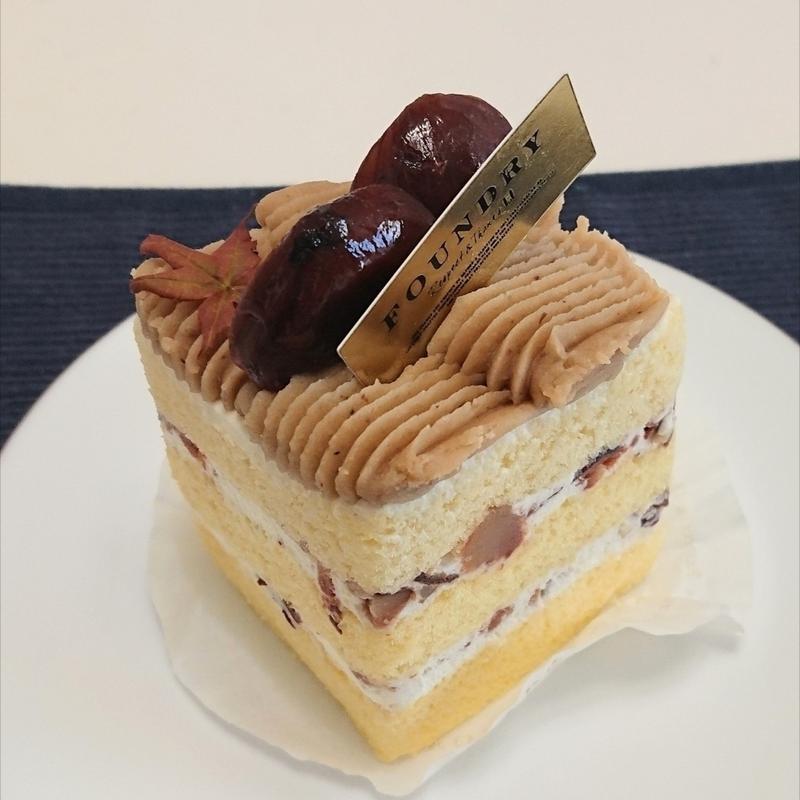 新栗と阿寒酪農家のショートケーキ(ファウンドリー そごう横浜店)