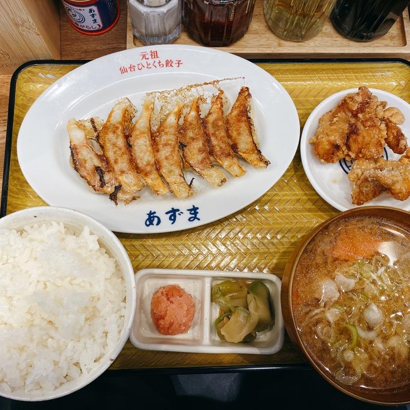 餃子唐揚げ定食(元祖仙台ひとくち餃子　あずま　一番町店)