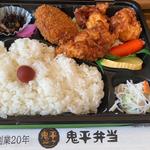 コロから弁当(鬼平コロッケ六甲道店)