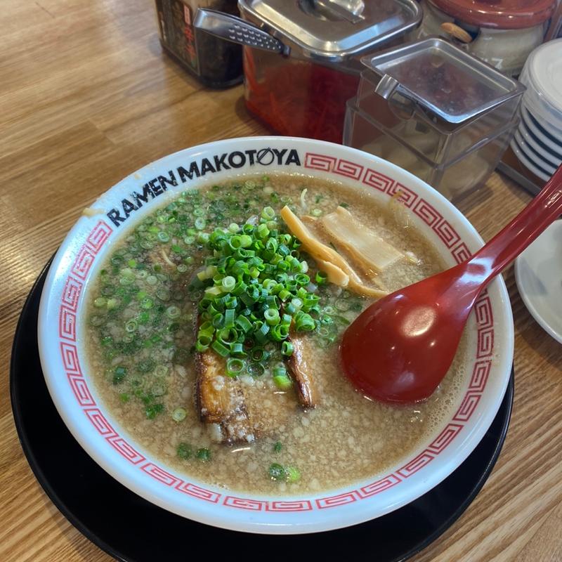 (まこと屋 各務原鵜沼店)