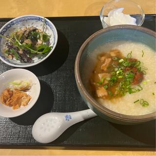(咸亨酒店 （カンキョウシュテン）)