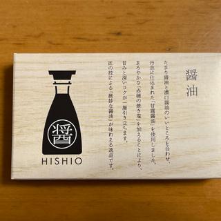 醤HISHIO(醤油)(福井堂 備前本店 )