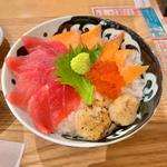 (海鮮帆立センター)