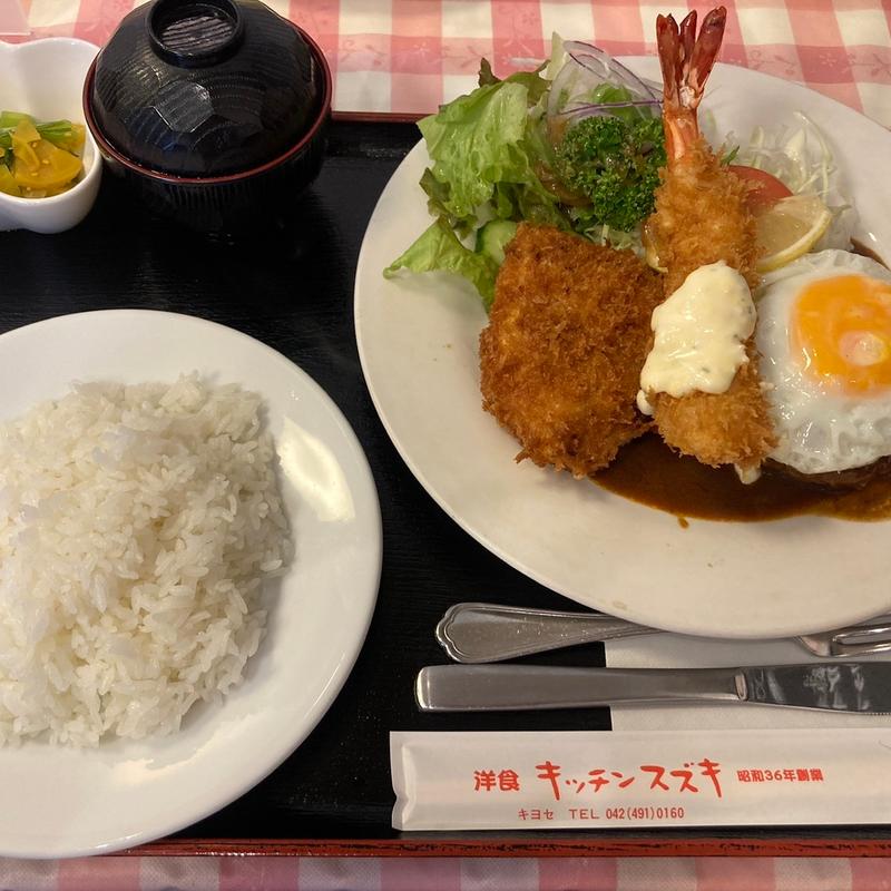 (キッチンスズキ)