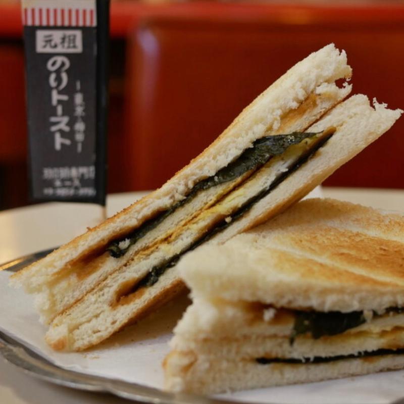 のりトースト(珈琲専門店エース)