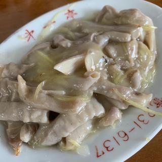 チートの生姜炒め(第一亭)