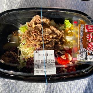 牛・お食事サラダ(すき家 枚方招提北店 )