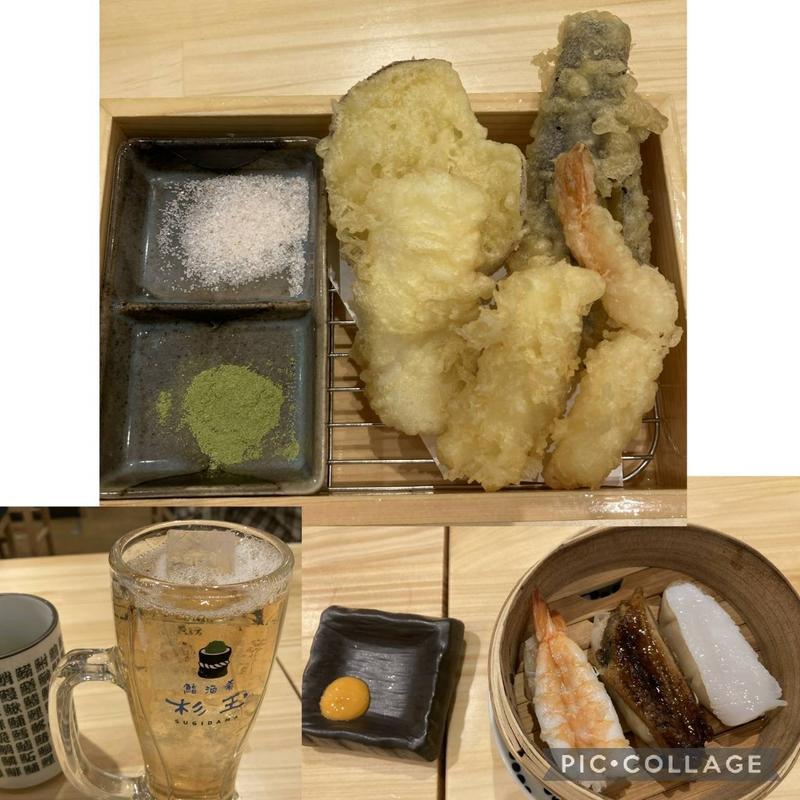 欲張りな天麩羅盛り合わせ(鮨・酒・肴 杉玉 北千住)