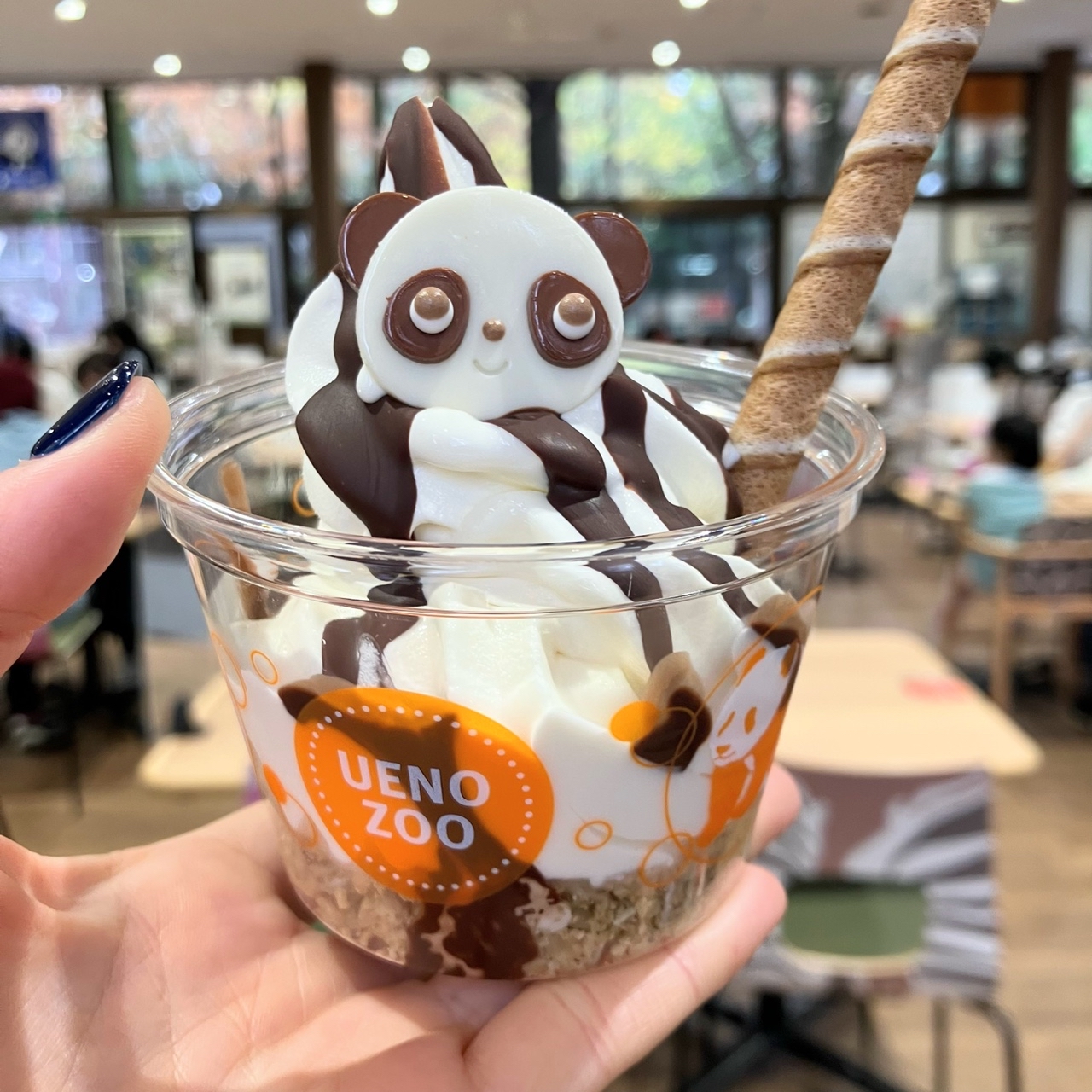 パンダちゃんソフト(上野動物園 西園食堂)の口コミ一覧 | おいしい！が