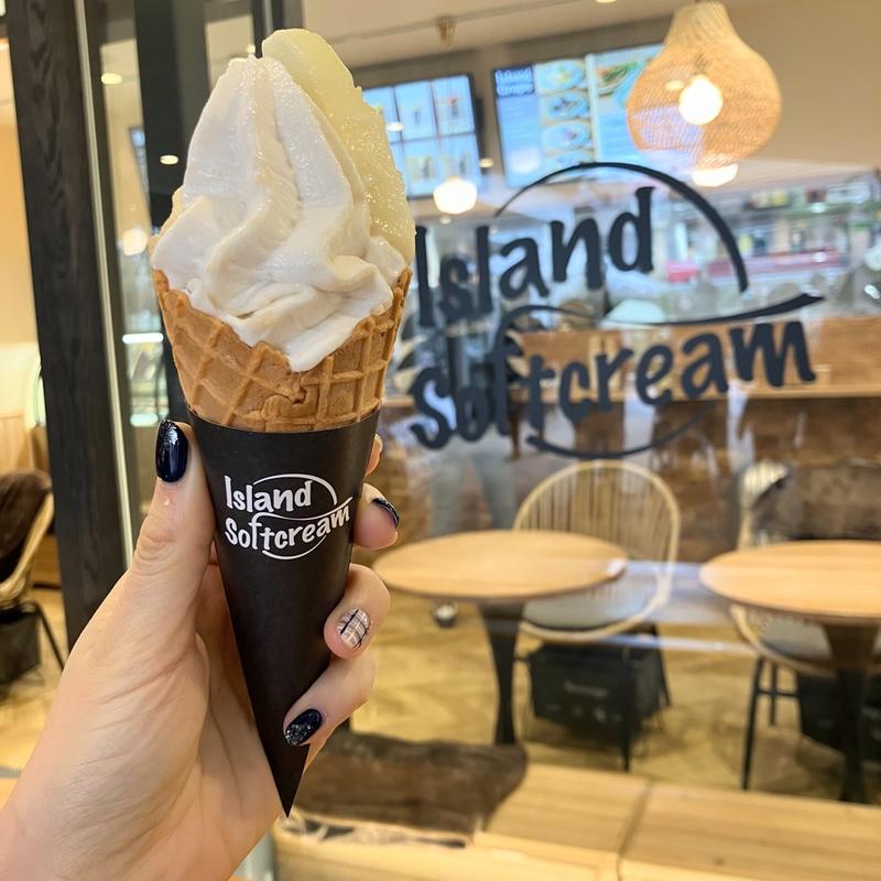 ラフランスソフトクリーム(Island Softcream)