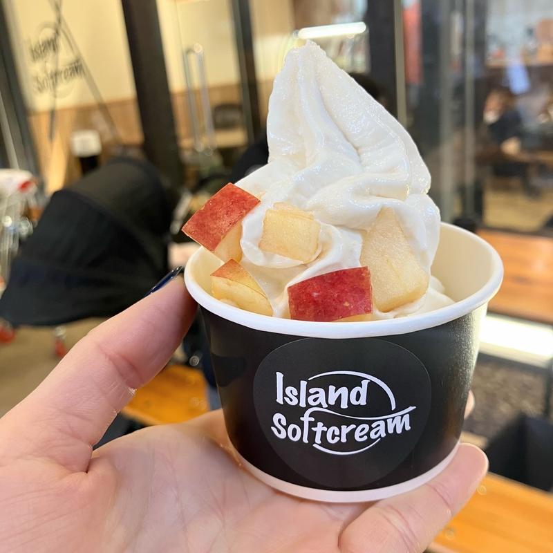 アップルソフトクリーム(Island Softcream)