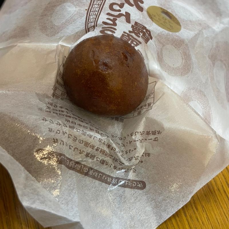 かりんとう饅頭　マロングラッセ(かりんとう凜や)