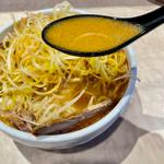ネギ辛味噌(札幌麺屋そらや)
