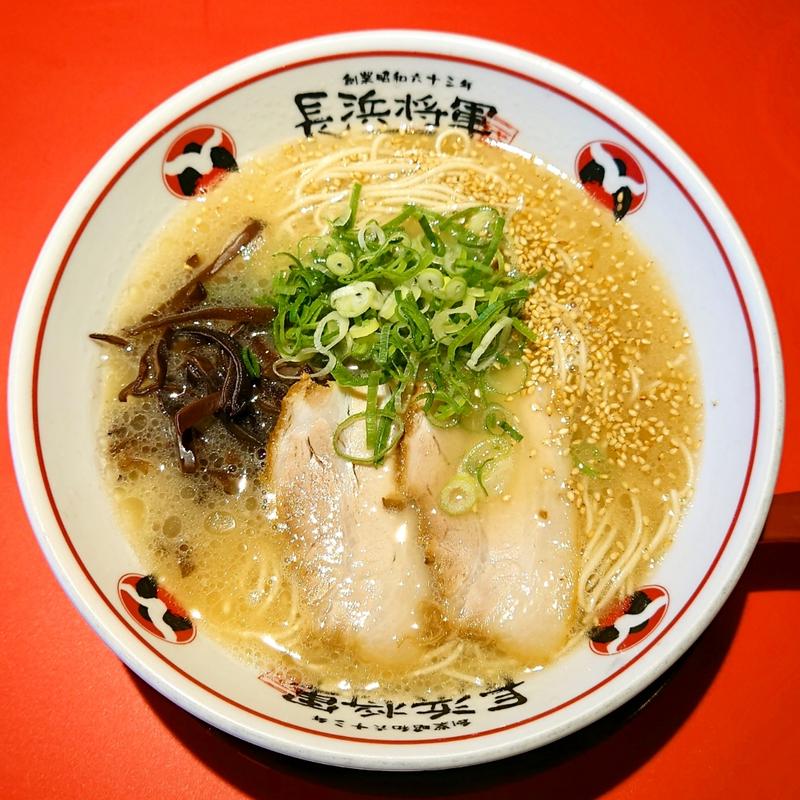 初代長浜ラーメン(二代目 長浜将軍 那珂川本店)