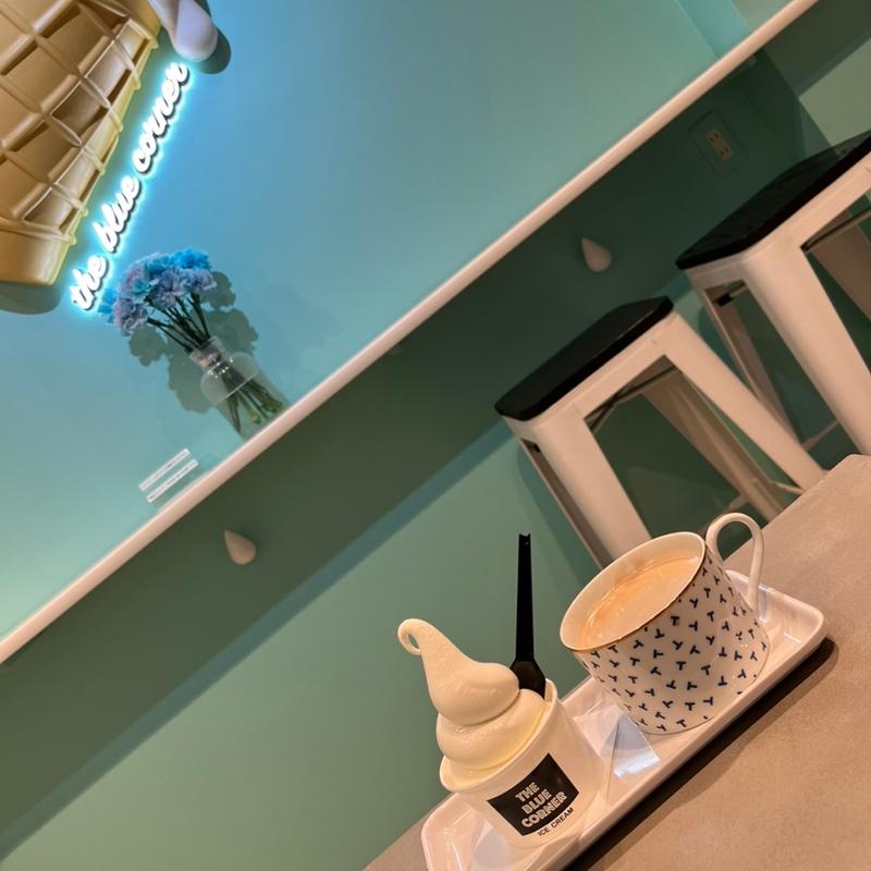 RICH MILD(THE BLUE CORNER)