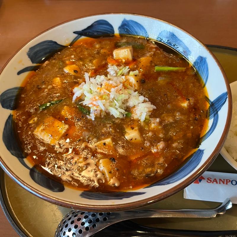 東京ラボ全とろ麻婆麺　サービスライス付(さんぽう亭 新津店 )