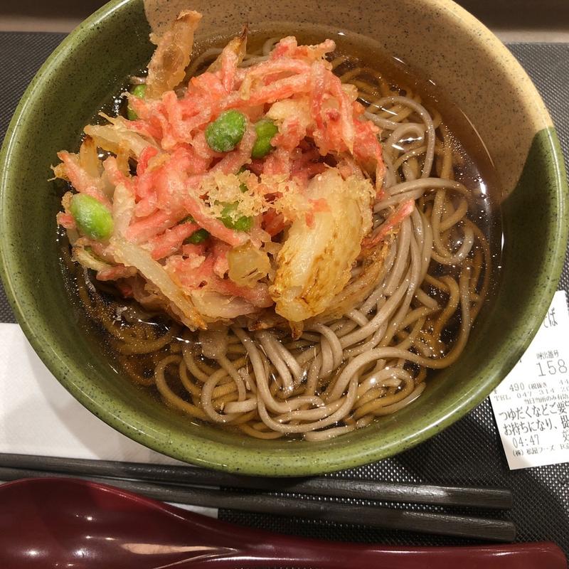 紅生姜かき揚げそば(松屋 京葉市川PA下り線店)