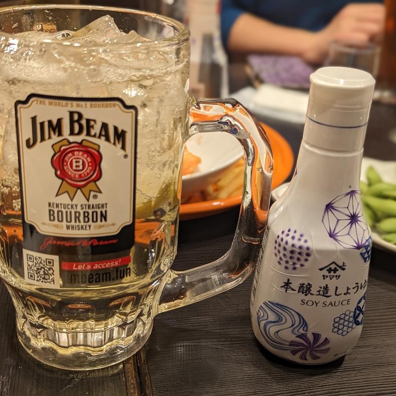 じゃんぼジンビームハイボール(ミライザカ　横浜西口鶴屋町店)